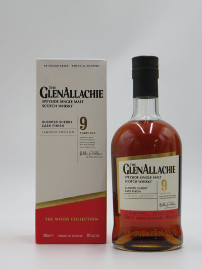グレンアラヒー 9年 オロロソシェリーカスク