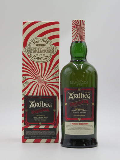 アードベッグ スペクタキュラー