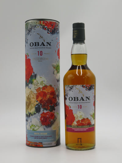 オーバン 10年 スペシャル リリース 2024