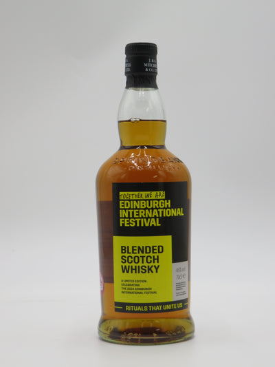 スプリングバンク エディンバラ インターナショナル フェスティバル 2024(箱無）