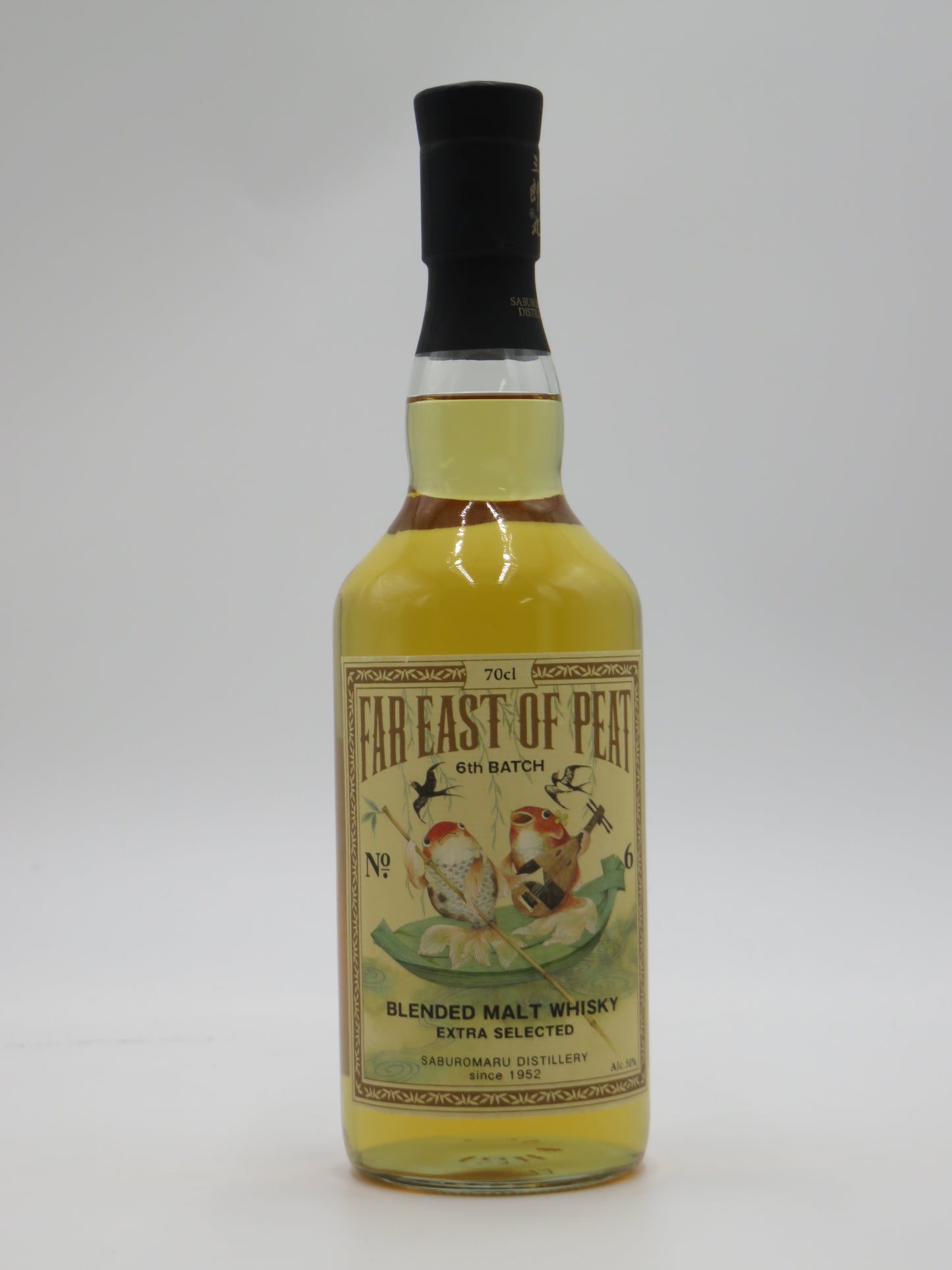 三郎丸 ファー イースト オブ ピート 6th バッチ (箱無）