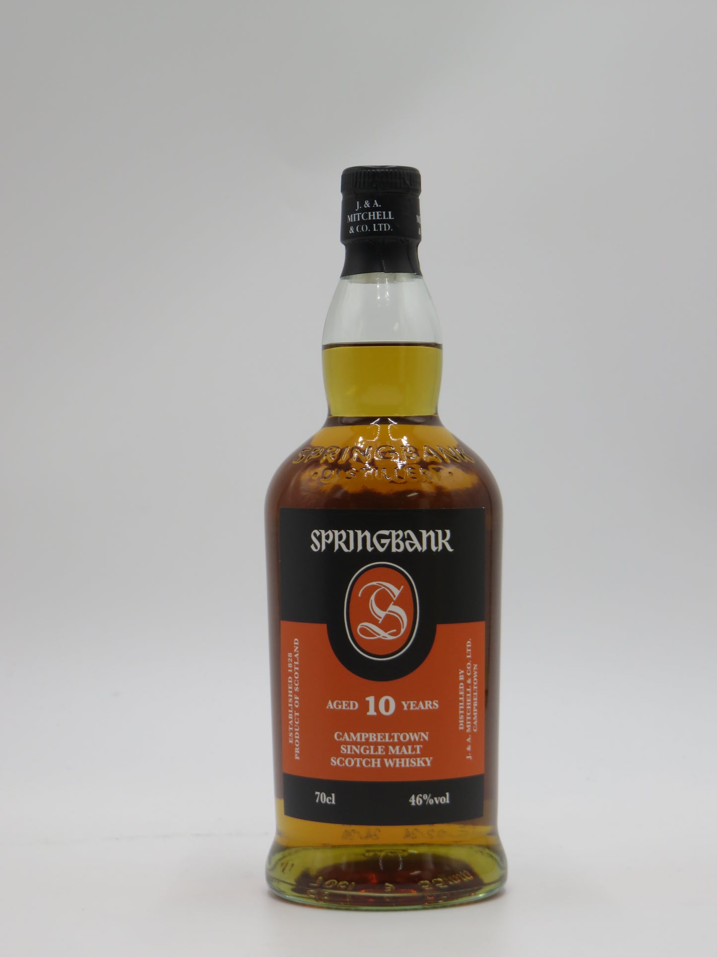 スプリングバンク 10年(箱無）