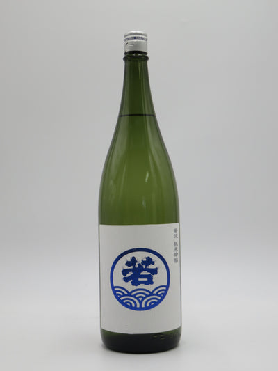 若波 純米吟醸