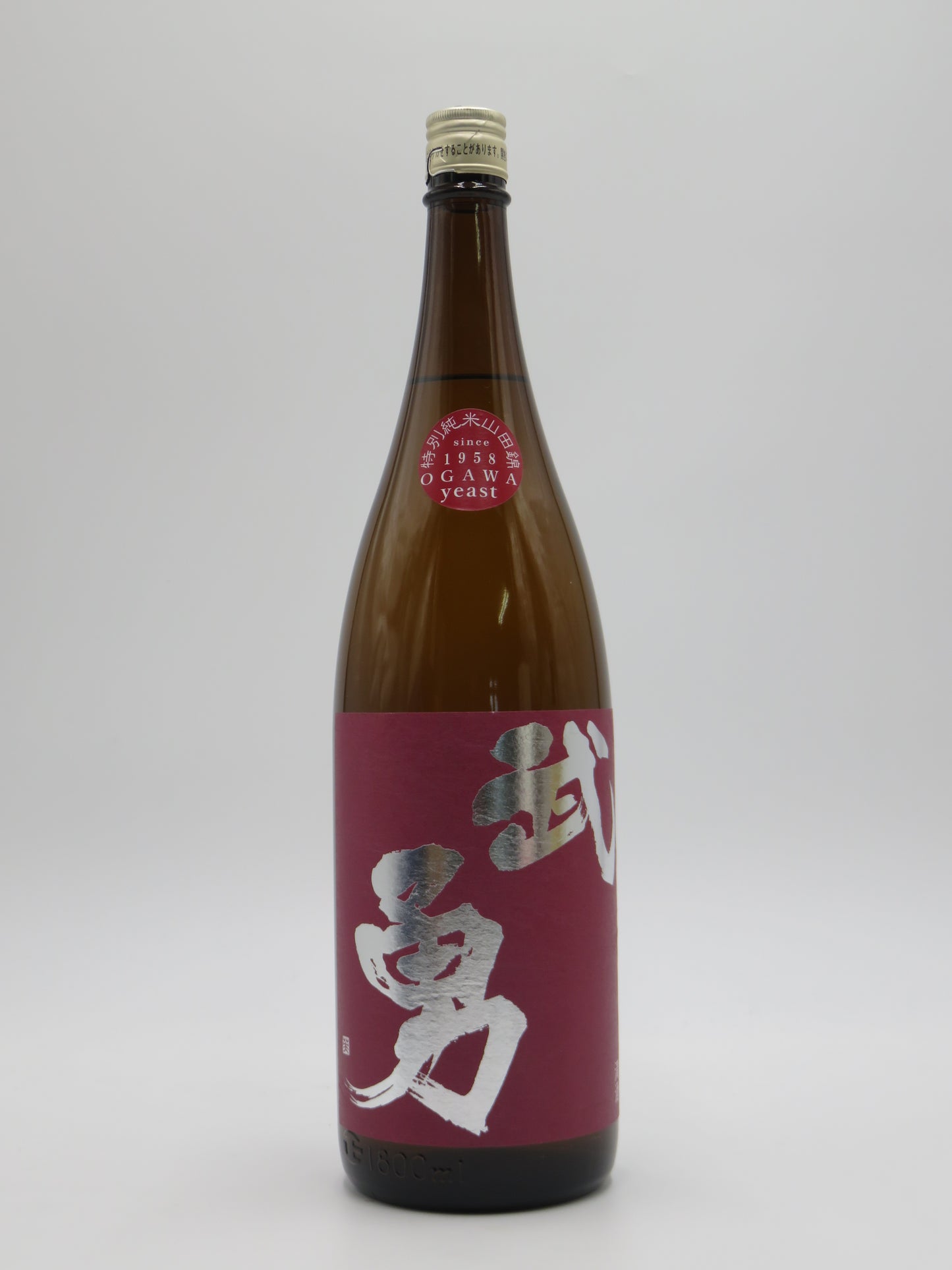 武勇　特別純米　山田錦小川酵母仕込