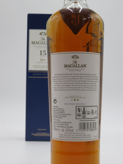 マッカランダブルカスク15年