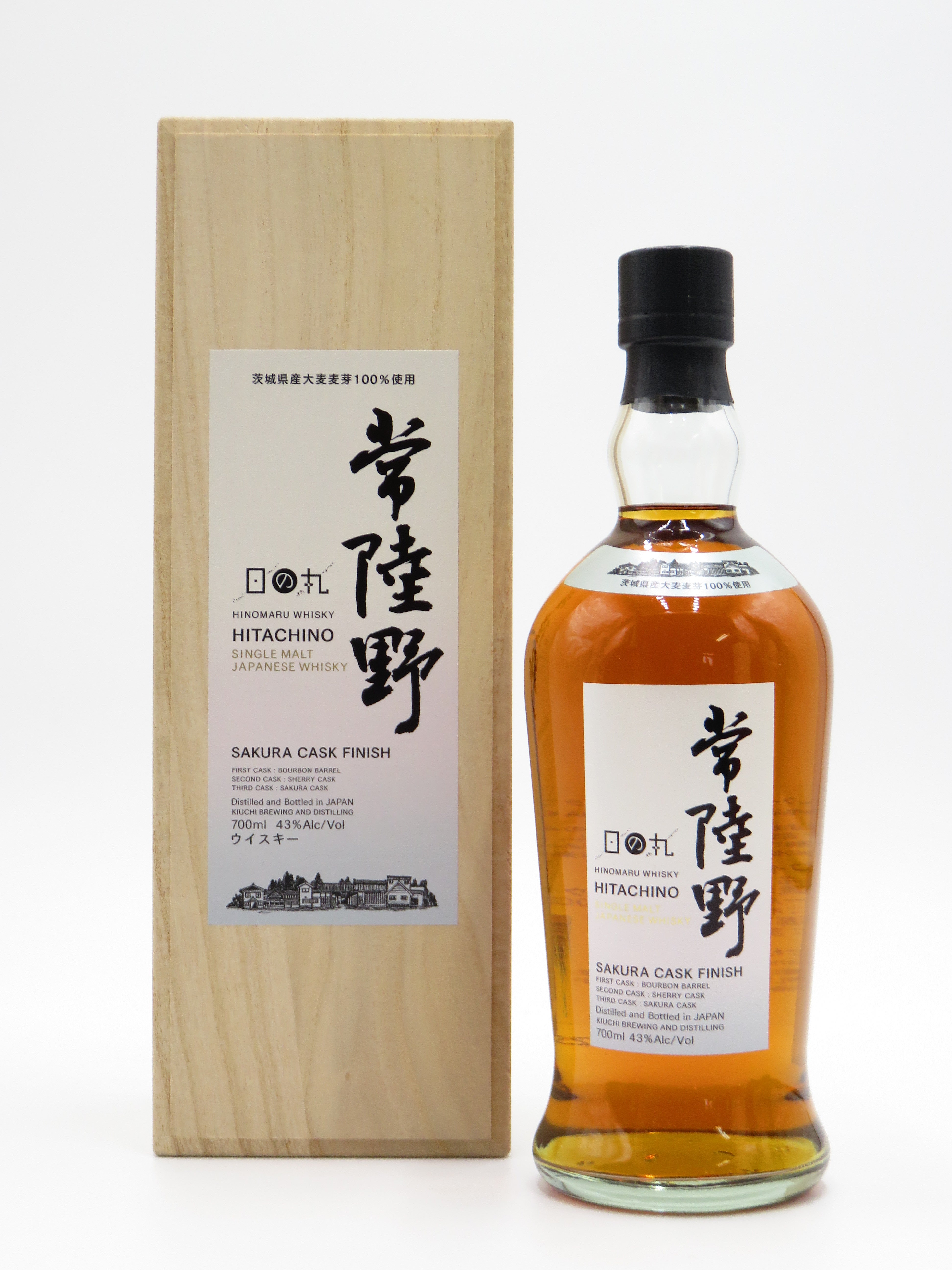 限定品】日の丸 常陸野 さくらカスクフィニッシュ シングルモルト