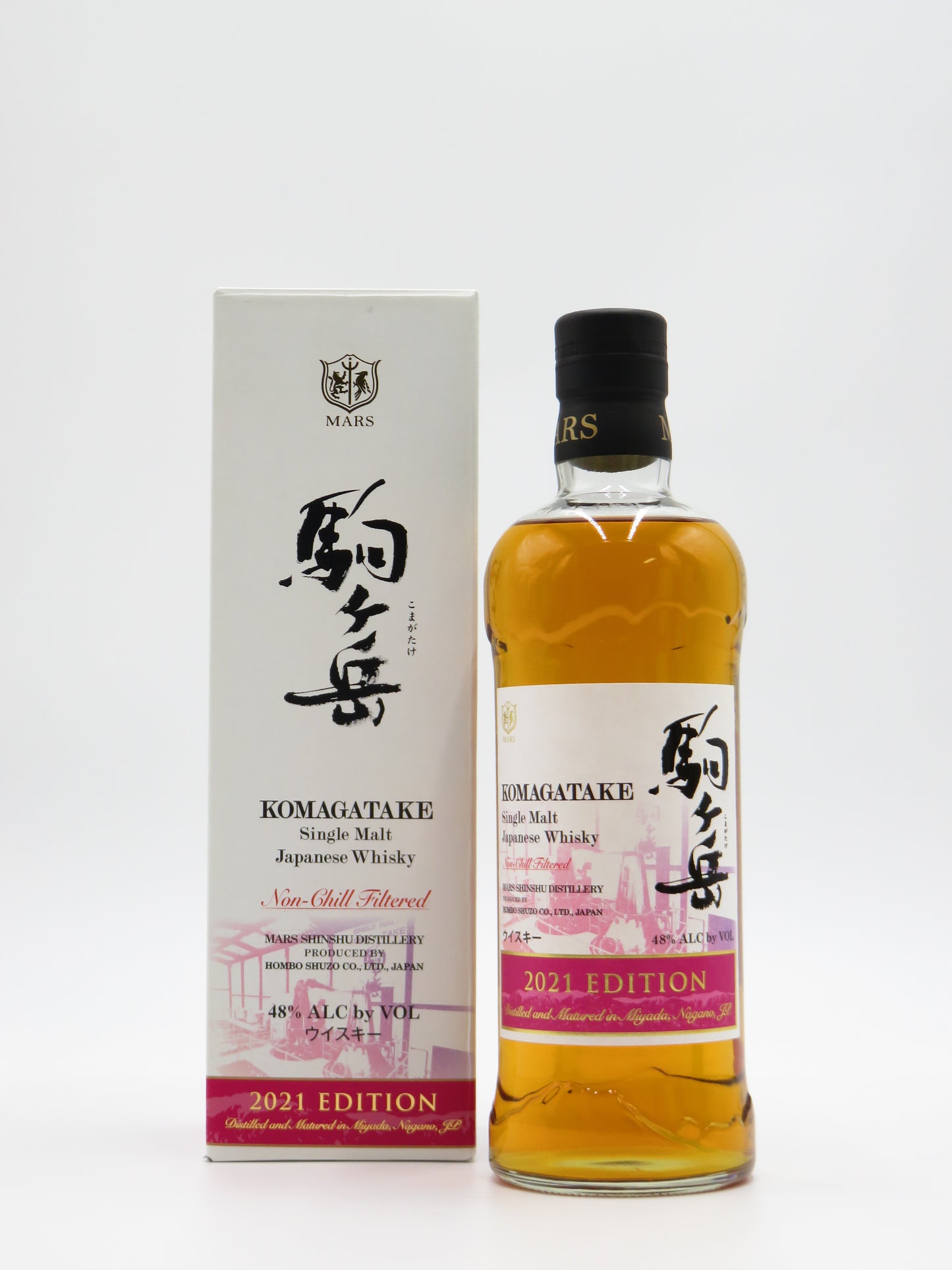 駒ヶ岳 シングルモルト 2021 エディション