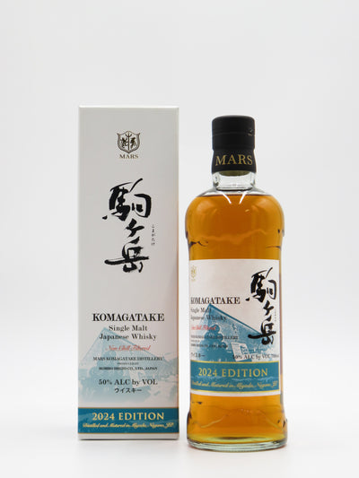駒ヶ岳 シングルモルト 2024エディション