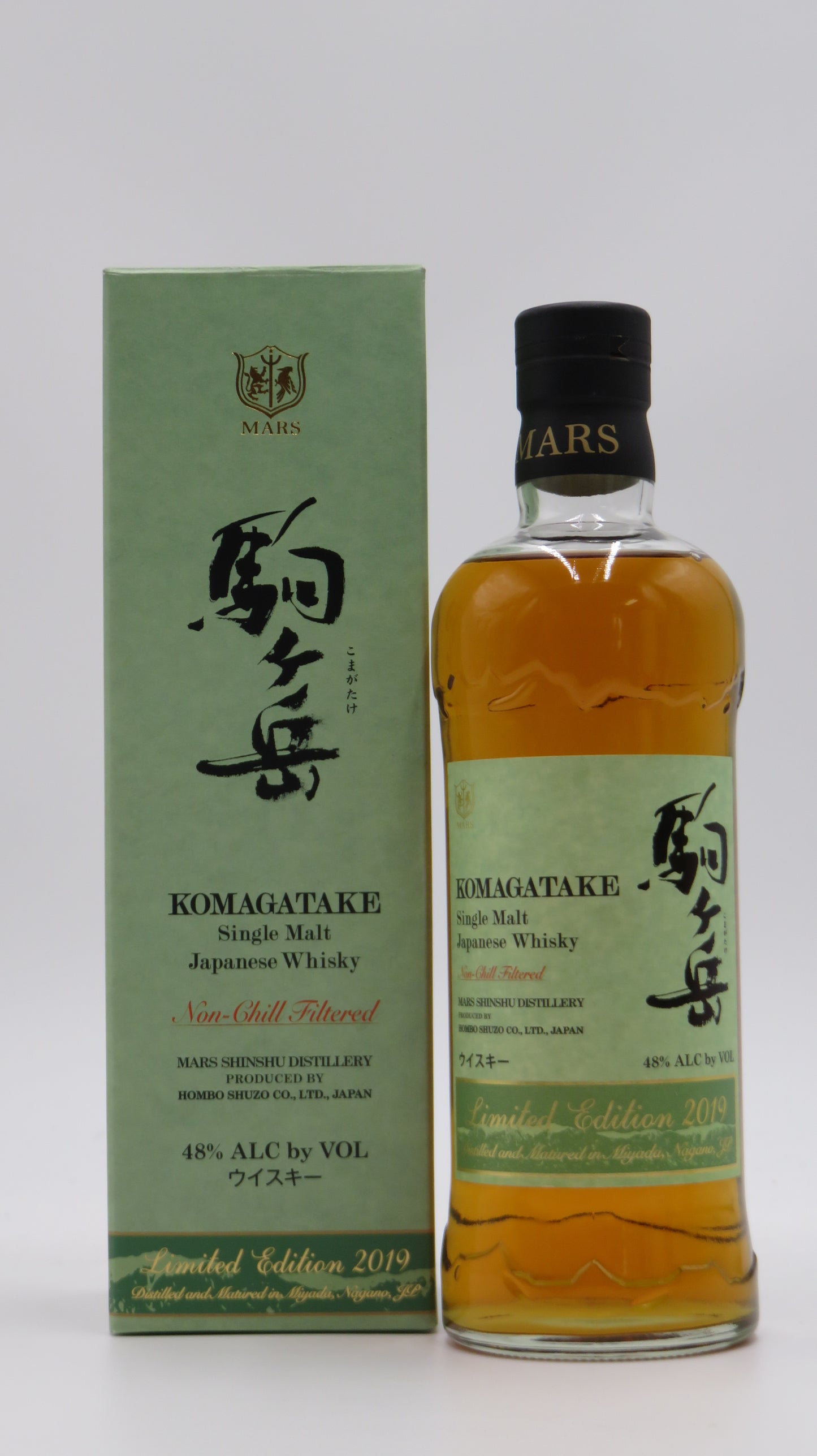 駒ヶ岳 リミテッドエディション 2019