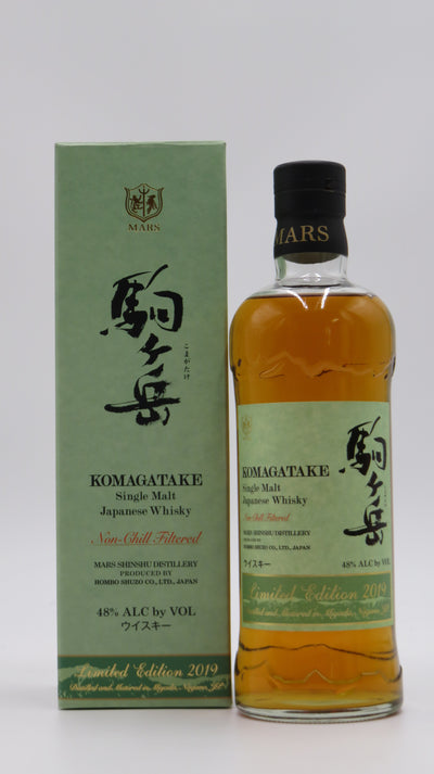 駒ヶ岳 リミテッドエディション 2019