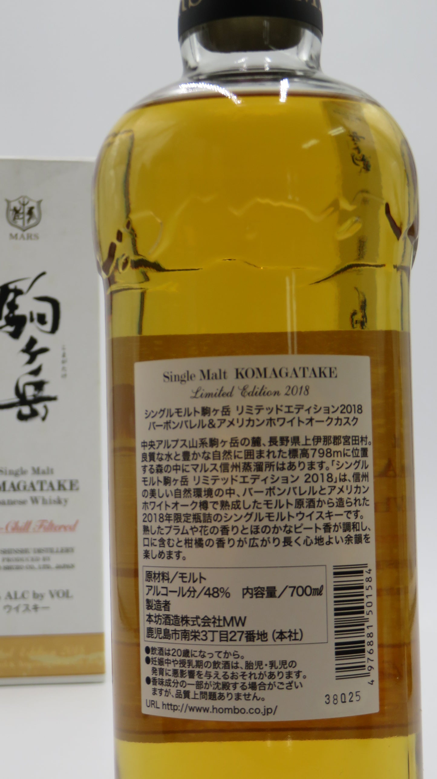駒ヶ岳 リミテッド エディション 2018  バーボンバレル＆アメリカンホワイトオークカスク
