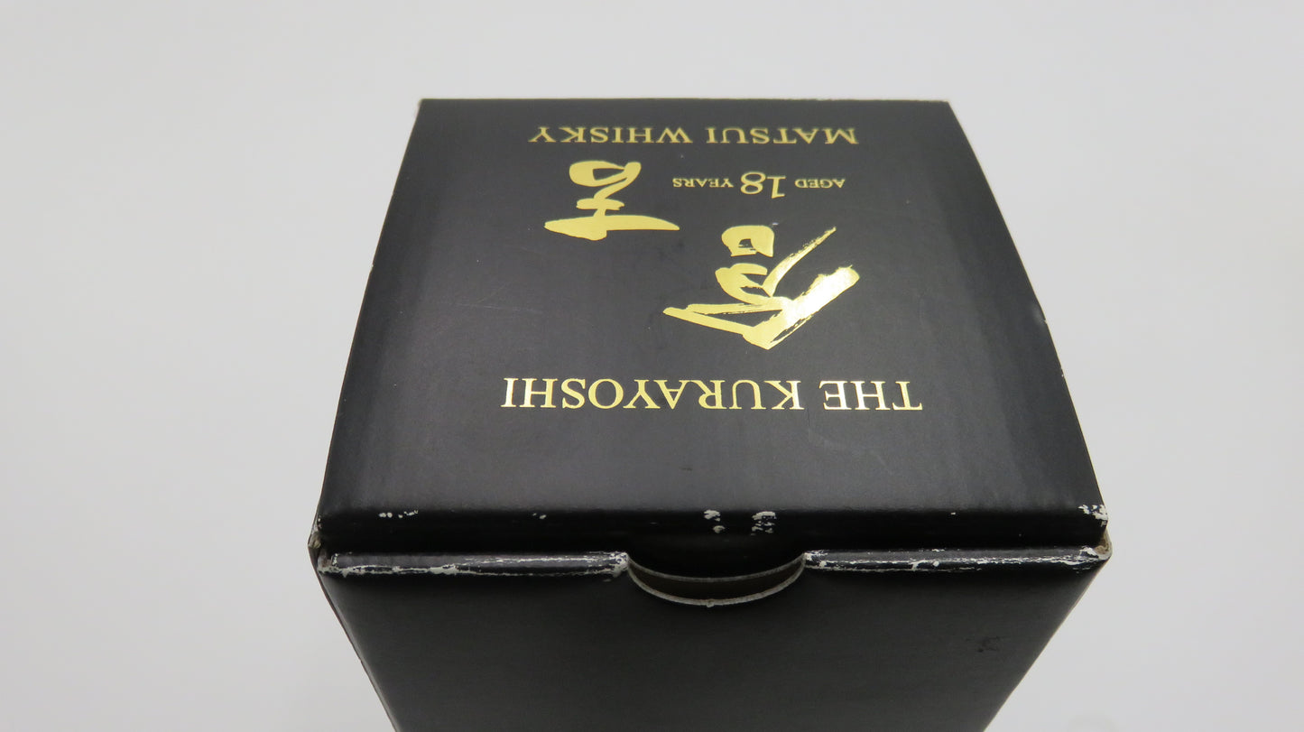 倉吉 18年 (箱スレあり）