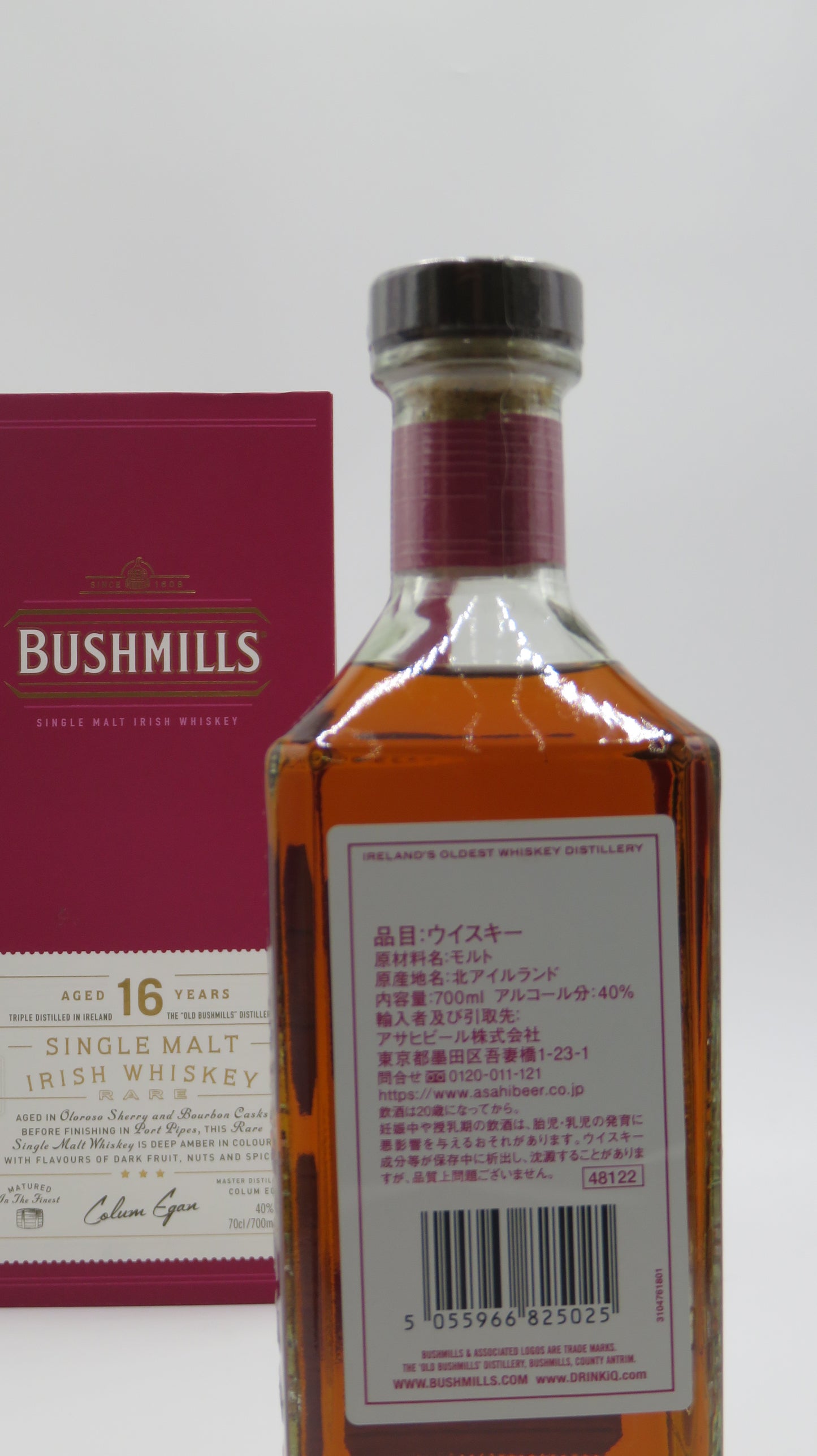 ブッシュミルズ 16年