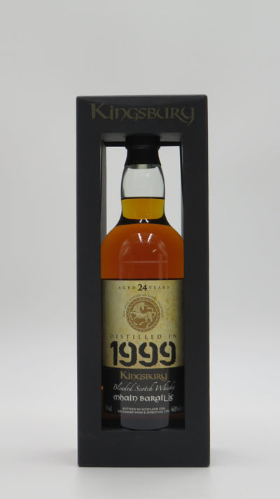 キングスバリー 24年 1999 メインバライル