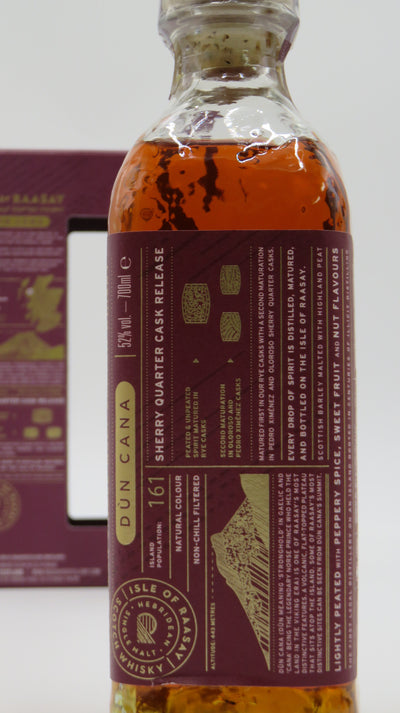 アイル オブ ラッセイ ダン カナ 1st