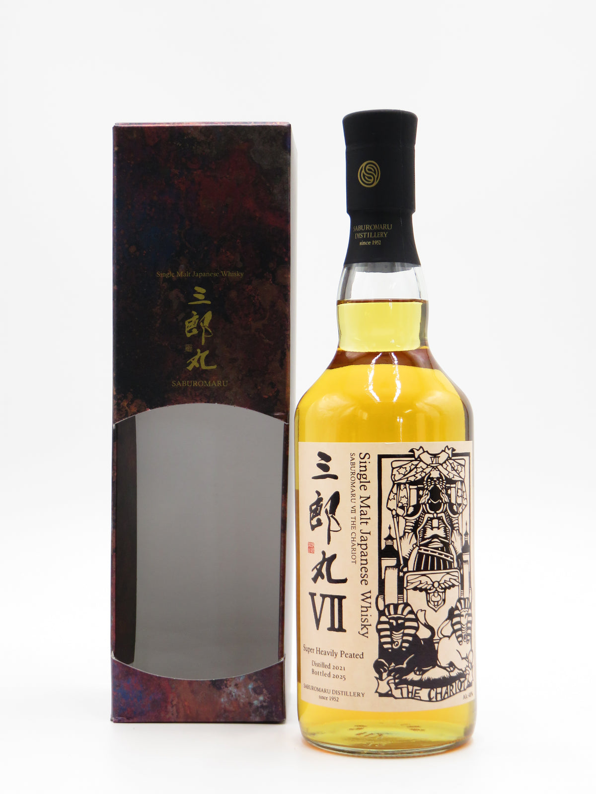 再入荷！ 三郎丸Ⅶ THE CHARIOT シングルモルト