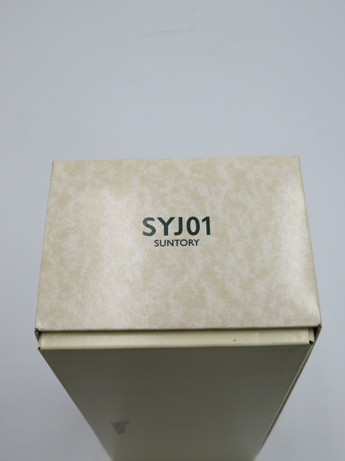 山崎10年ピュアモルト（箱有）