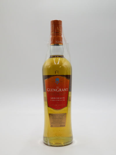 ザ グレングラント アルボラリス カスクストレングス