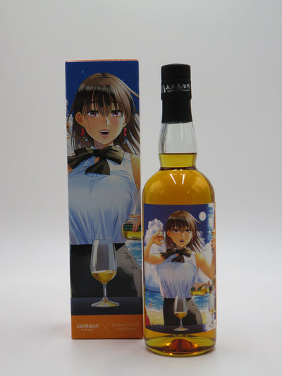 アマハガン　まどろみバーメイド（陽乃崎日代子）