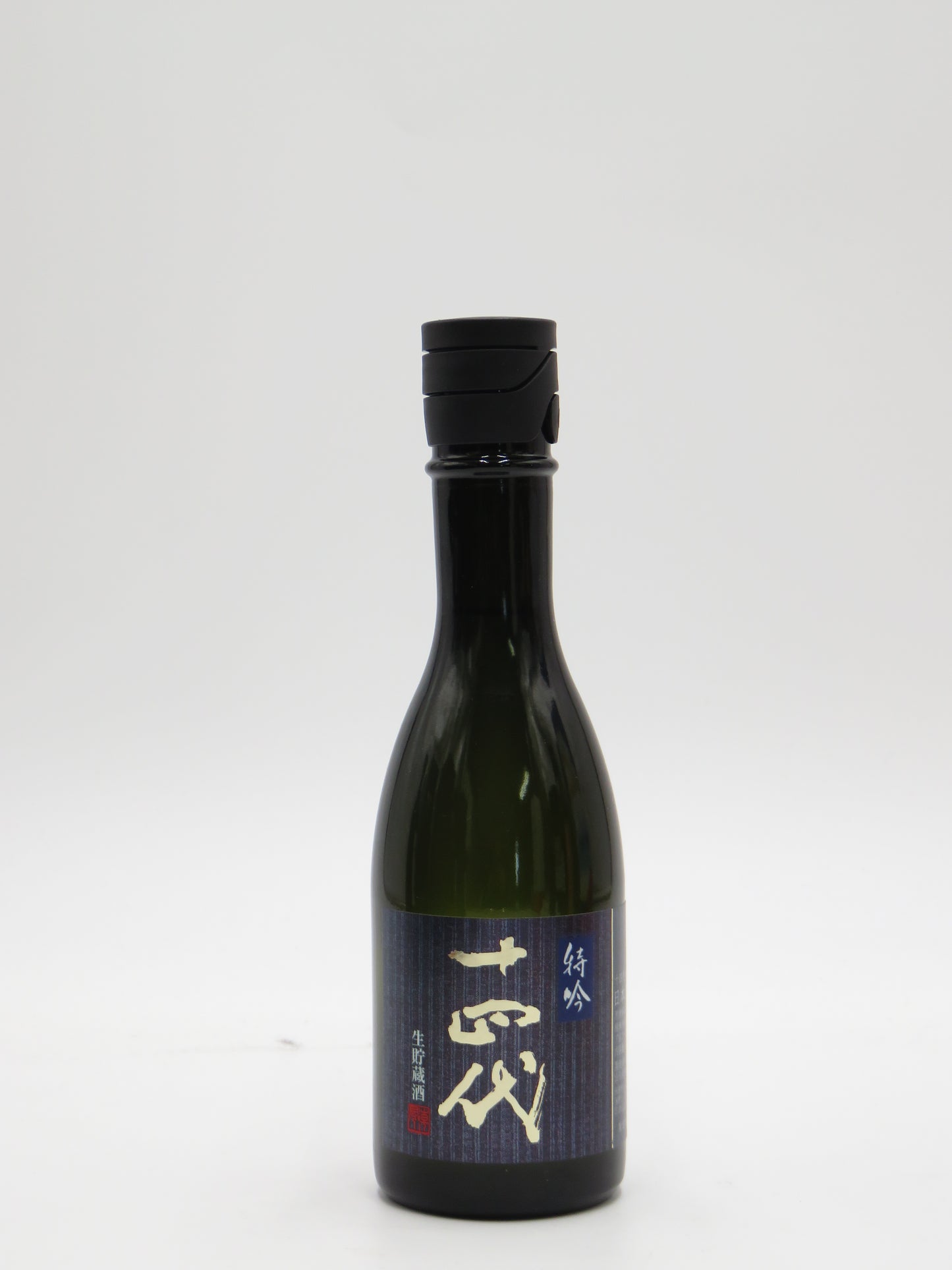 十四代 特吟 純米大吟醸　300ml