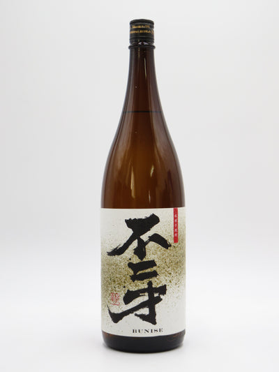 芋焼酎　不二才　