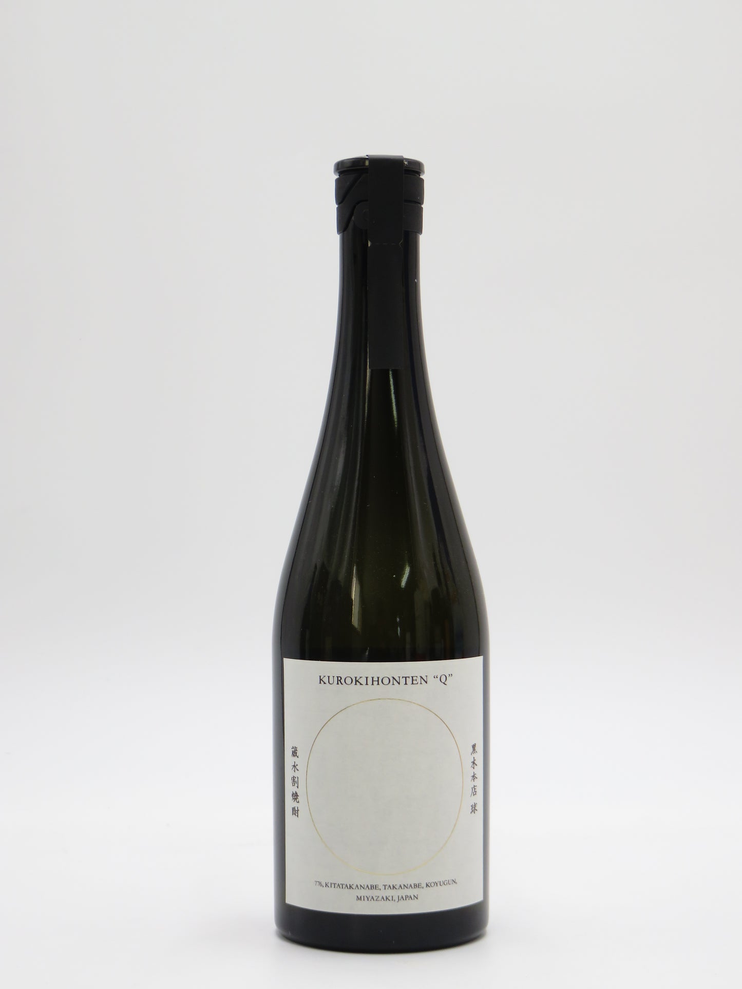 [芋焼酎]　黒木本店　球 -Q-