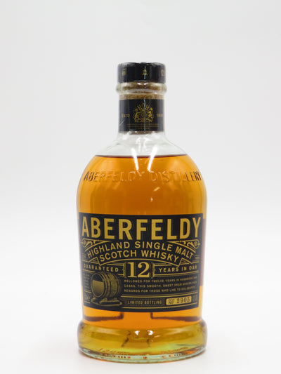 アバフェルディ 12年 シングルモルトスコッチウイスキー