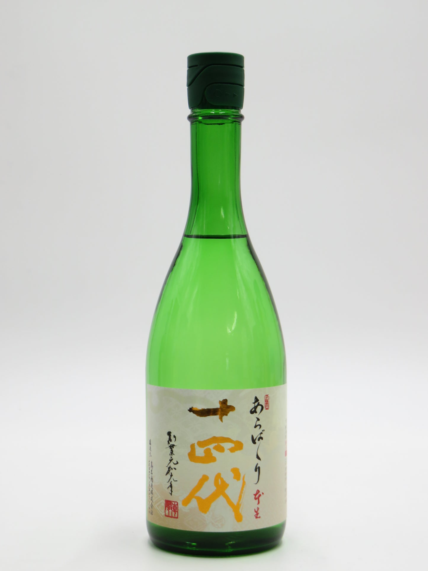 十四代あらばしり　上諸白大吟醸　本生　720ml　（箱無し）