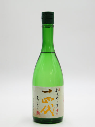 十四代あらばしり　上諸白大吟醸　本生　720ml　（箱無し）