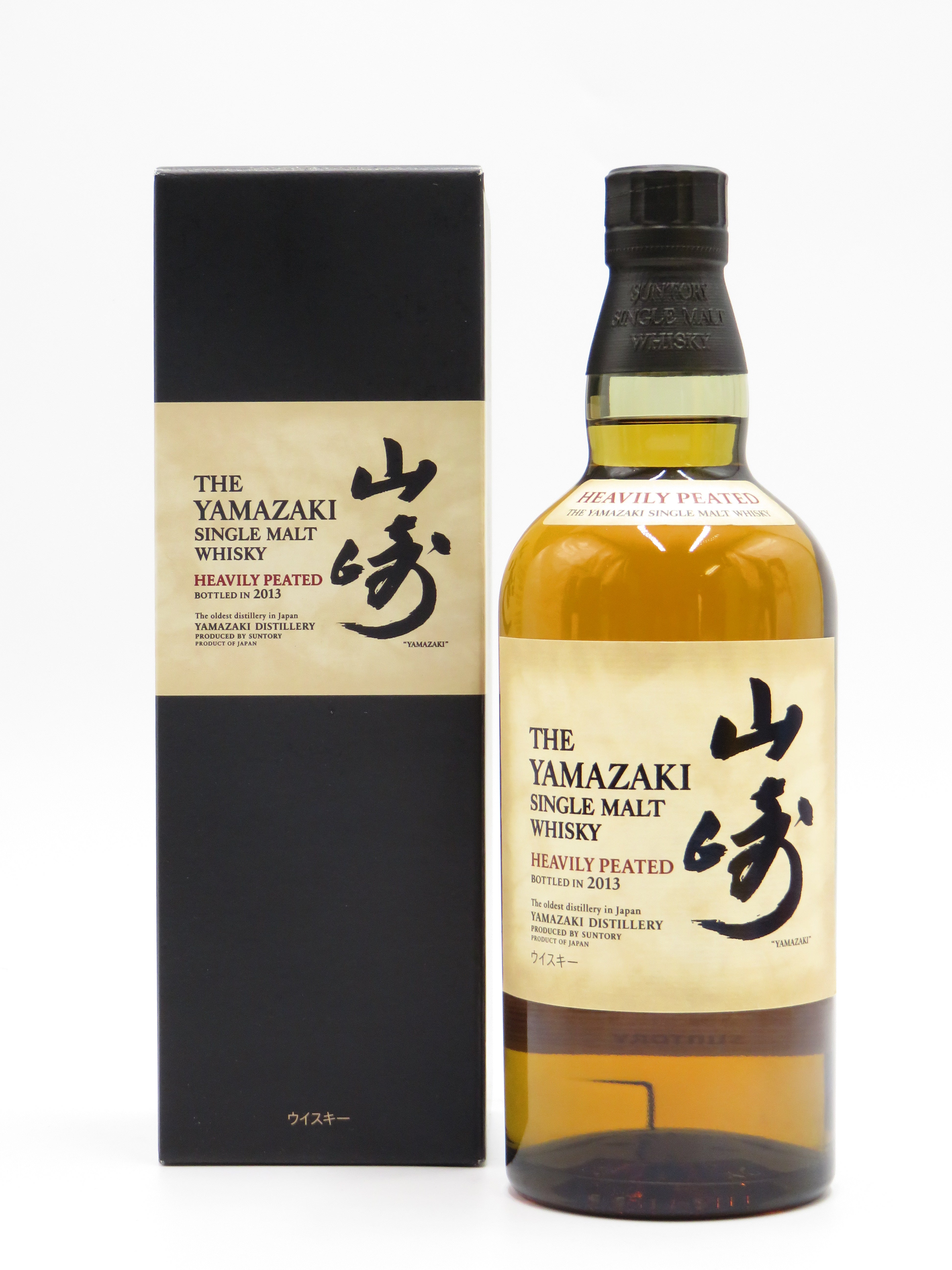 山崎 2013ヘビリーピーテッド