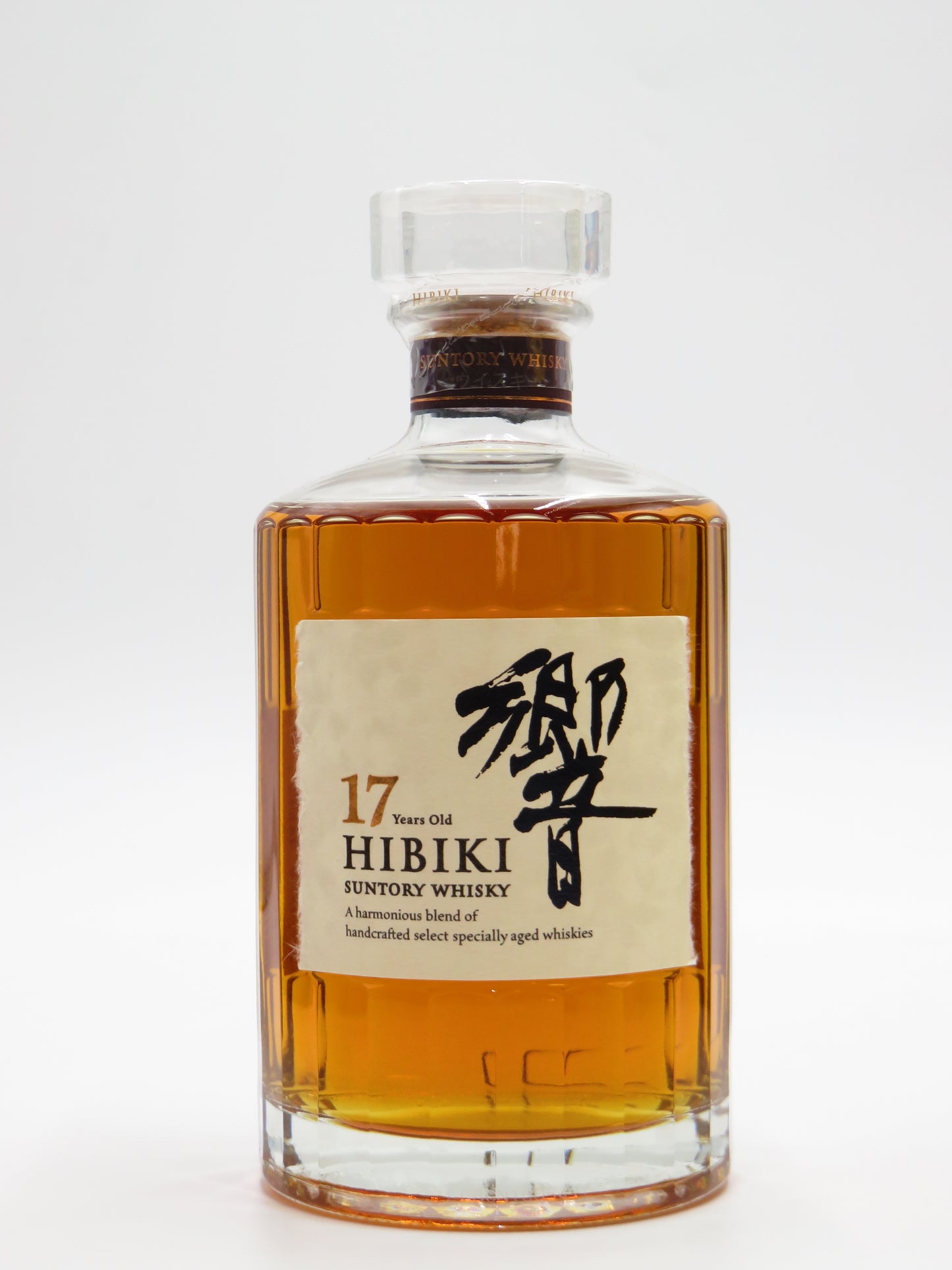 響17年（箱無）