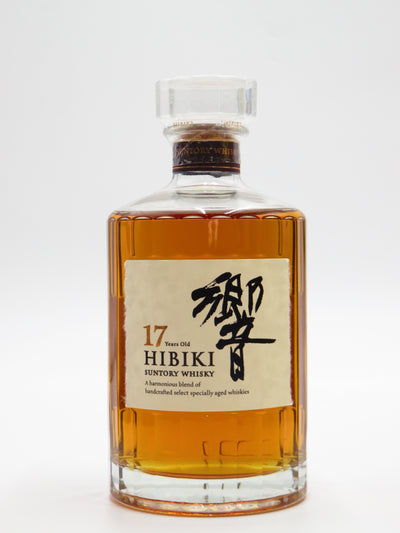 響17年（箱無）