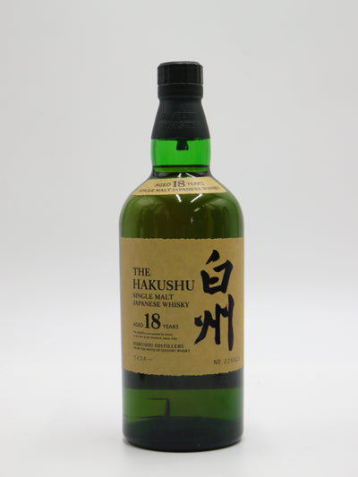 白州18年シングルモルト（箱無し）