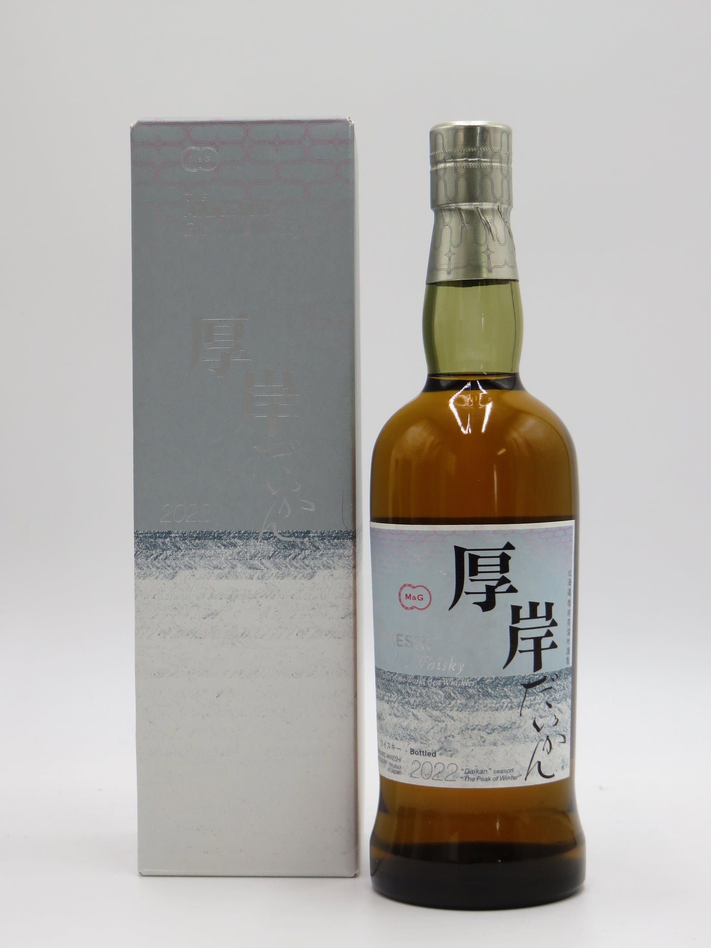 厚岸 ブレンデッド ウイスキー 大寒