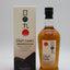 【数量限定】日の丸ウイスキー　CRAFT CASK 6