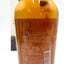 【数量限定】日の丸ウイスキー　CRAFT CASK 6