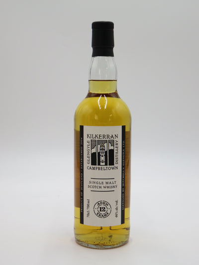 キルケラン　12年（箱無し）