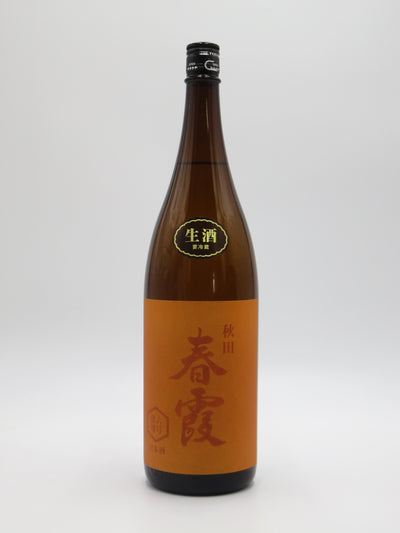 春露 純米吟醸　生酒