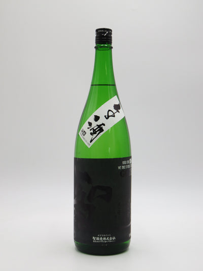 聖（ひじり）GOTH　渡舟50　純米吟醸　生酒