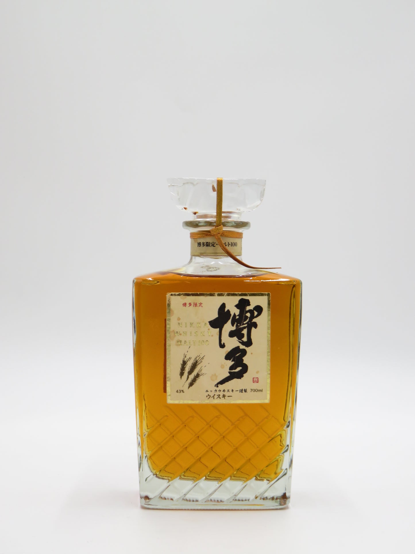 【レア！】ニッカ 博多 博多限定・モルト100%（箱無し）