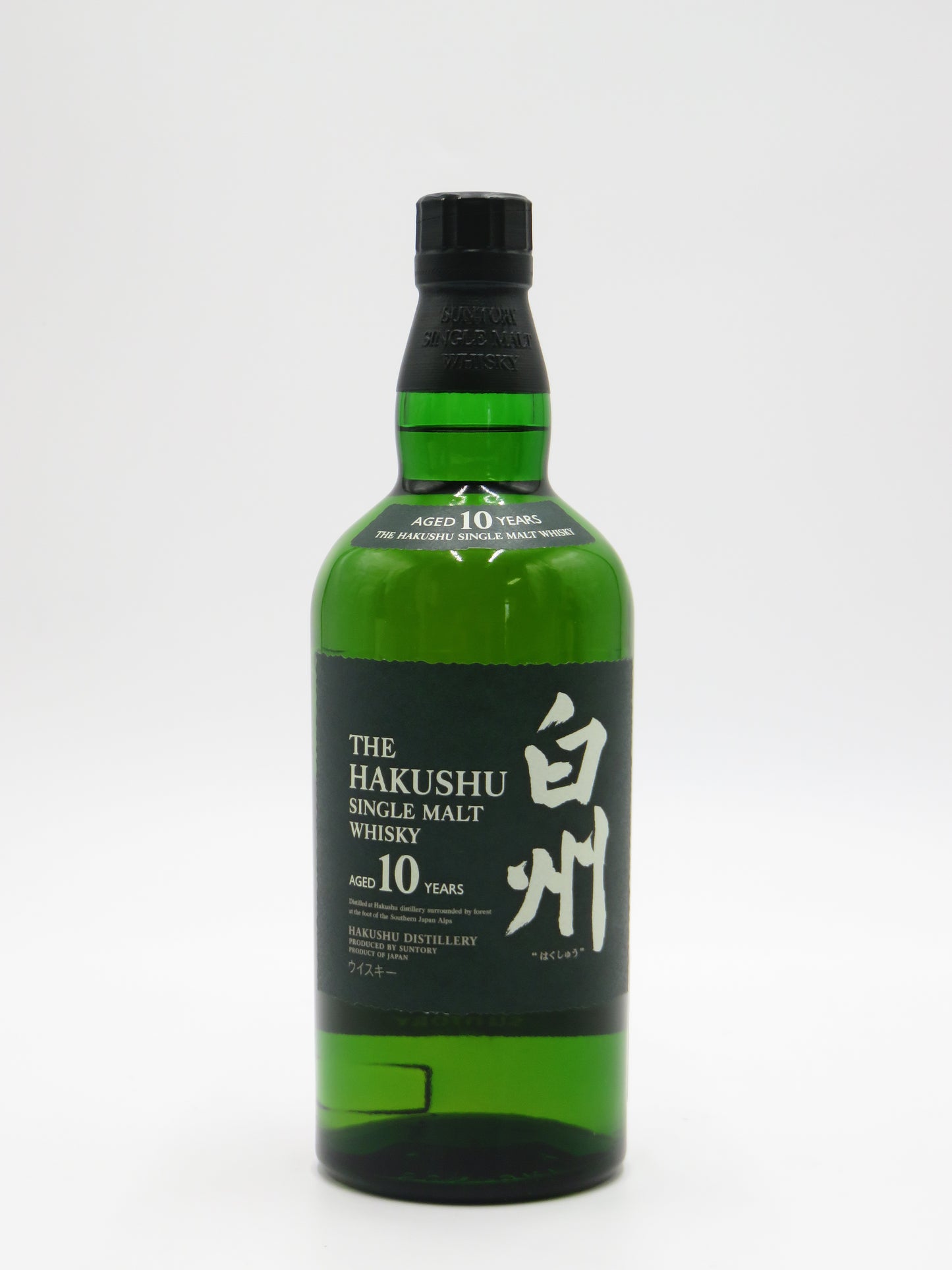 白州10年 グリーンボトルシングルモルト　終売品　（箱無し）