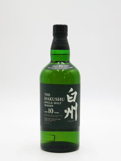 白州10年 グリーンボトルシングルモルト　終売品　（箱無し）
