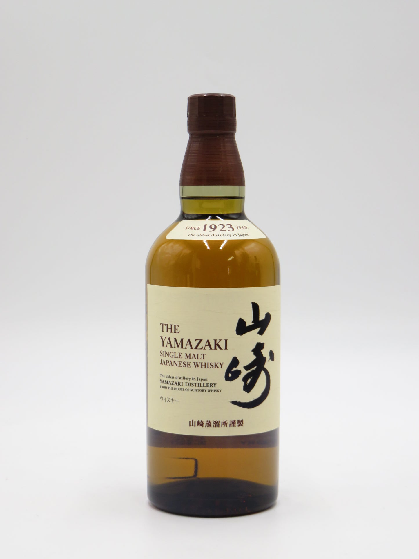 山崎シングルモルトウイスキー（箱無）