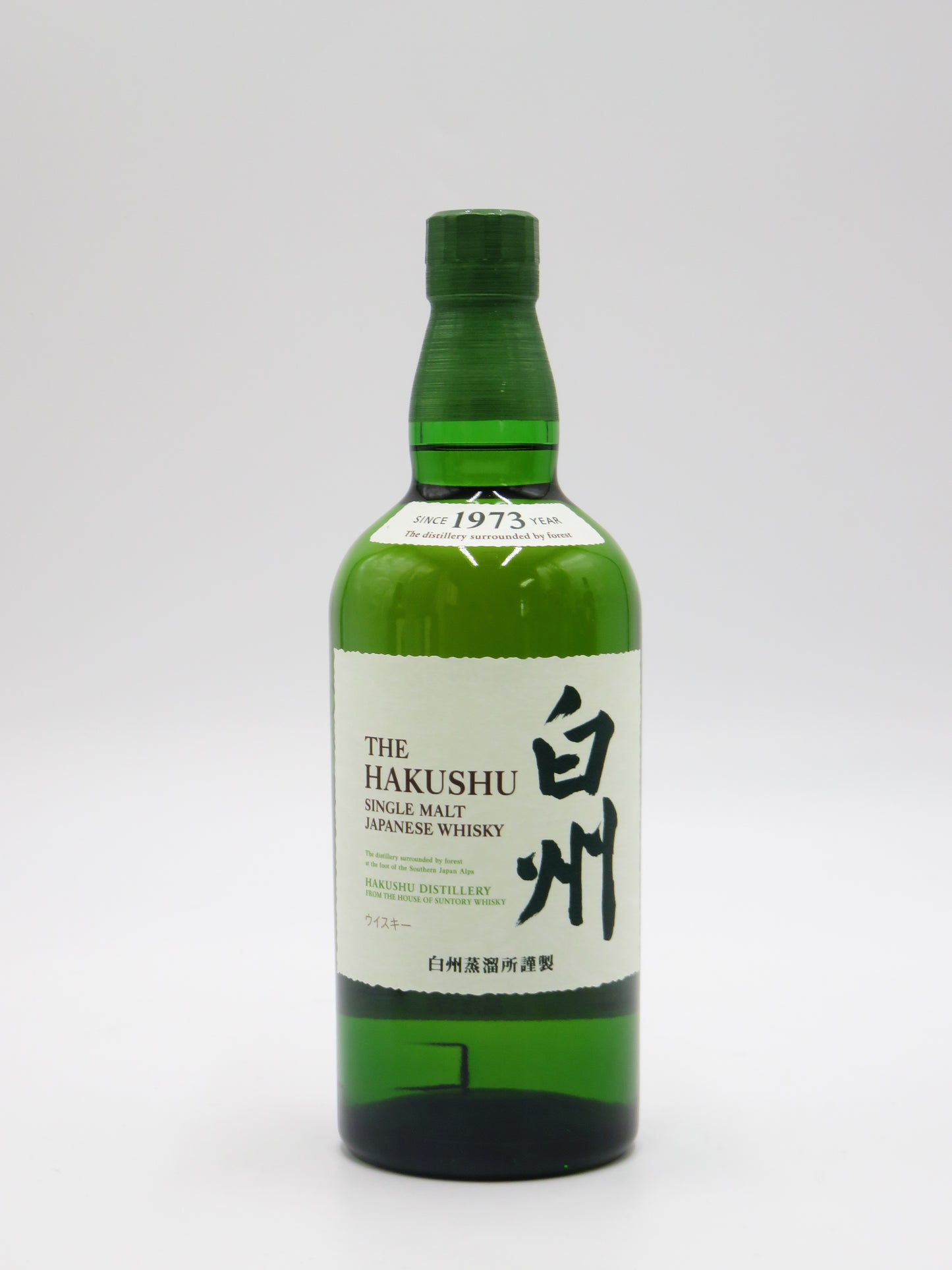 白州シングルモルトウイスキー（箱無）