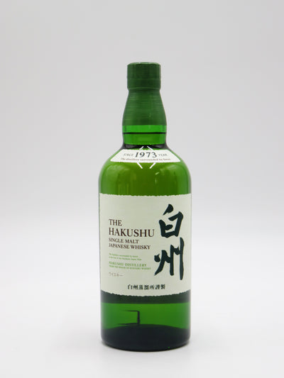 白州シングルモルトウイスキー（箱無）