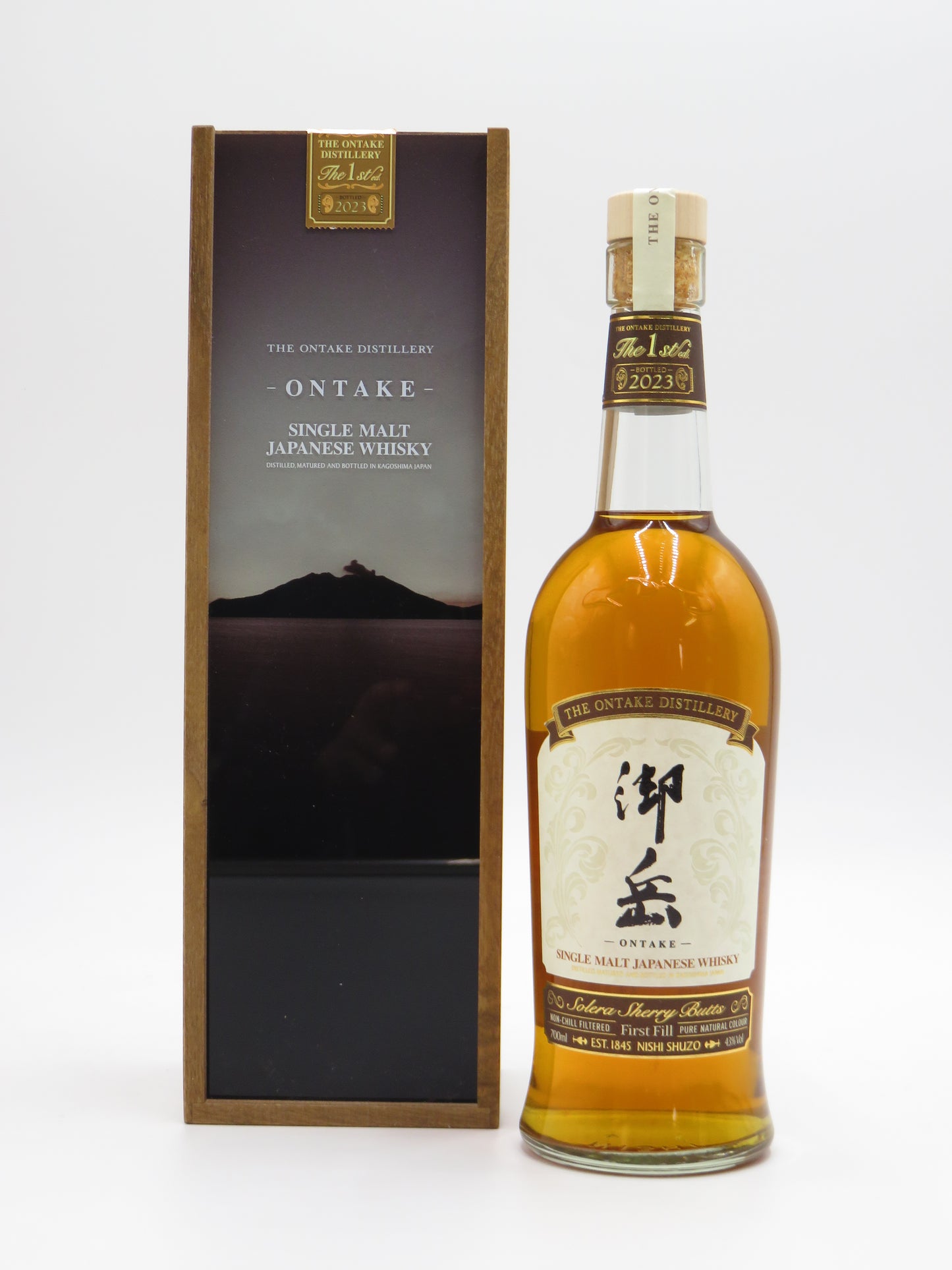 御岳 First Edition 2023