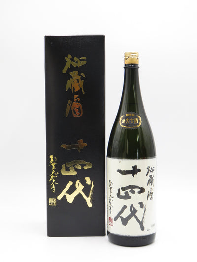 十四代　秘蔵酒（古酒）純米大吟醸　1800ml