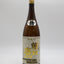 最終入荷！　特撰朝日鷹 生貯蔵酒（箱無し）
