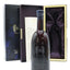 入荷！十四代　欄引酒　RANBIKI　2014　Aged 10 years