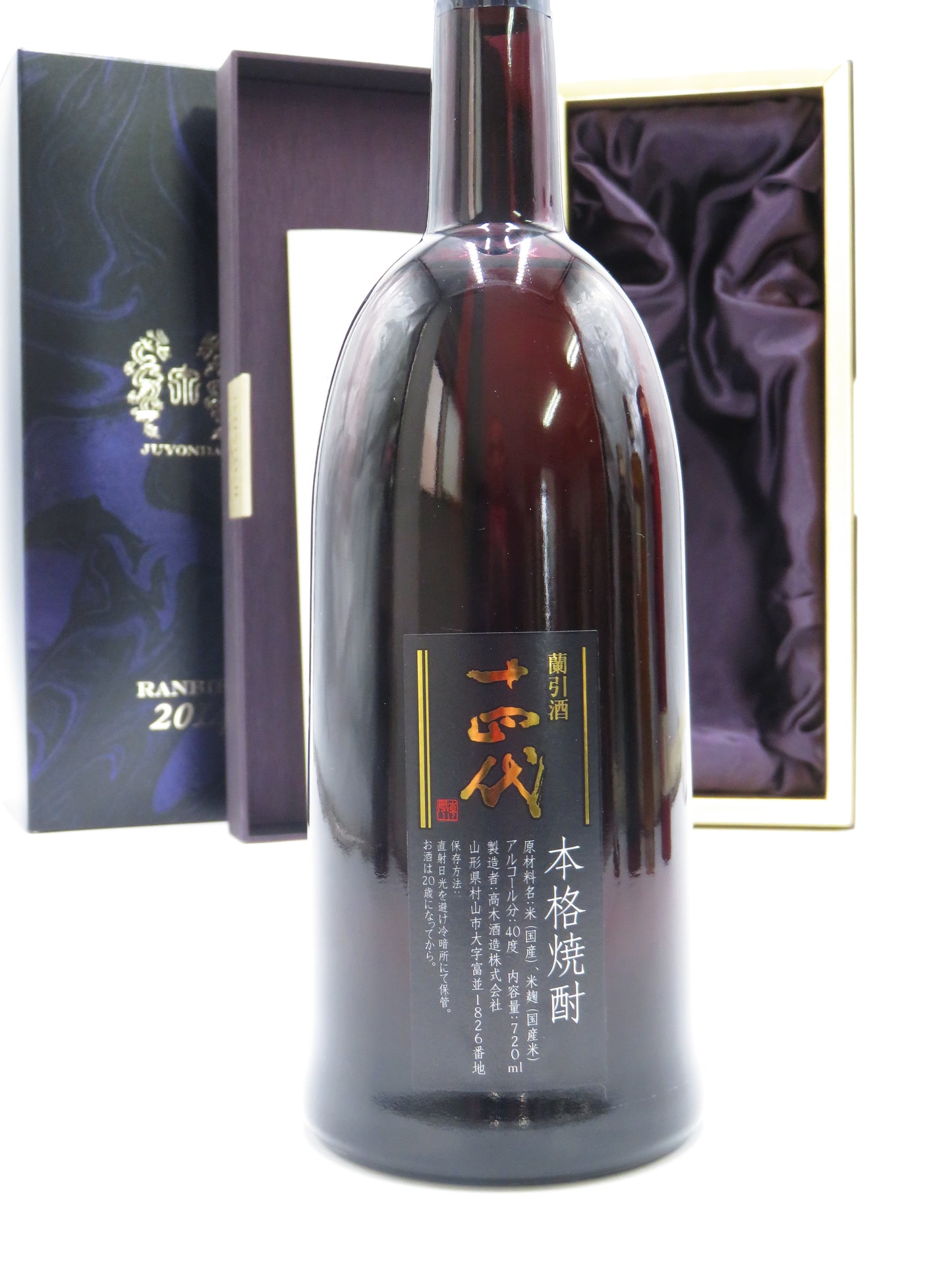 入荷！十四代　欄引酒　RANBIKI　2014　Aged 10 years